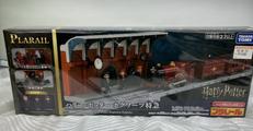 プラレール ハリーポッター|タカラトミー