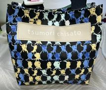 ハンドバッグ|TSUMORI CHISATO