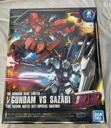 RX-93 νガンダム VS MSN-04|HG 1/144