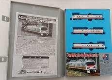 EAST-IE 3両セット|MICRO ACE