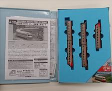 小田急3000形更新車5両|MICRO ACE