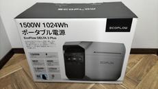 ポータブル電源|ECOFLOW