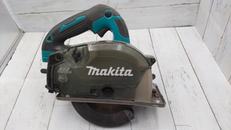 充電式チップソーカッター|MAKITA