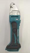 充電式ストレートシャー|MAKITA