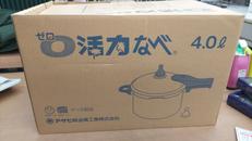 ゼロ活力なべ|アサヒ軽金属