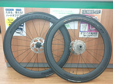 AEOLUS ELITE50 SET|BONTRAGER