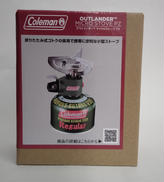 マイクロストーブ|COLEMAN
