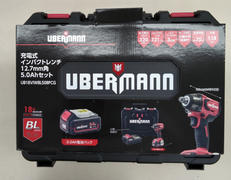 充電式インパクトレンチ|UBERMANN