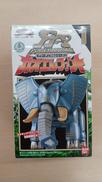 ガオエレファント|BANDAI