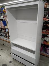 ニューラズボゥクローゼットワイド|ベガコーポレーション