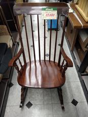 ロッキングチェア|柏木工