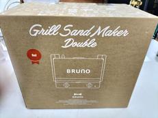 グリルサンドメーカーW|BRUNO