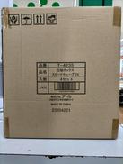 圧縮ボックスセット|アール