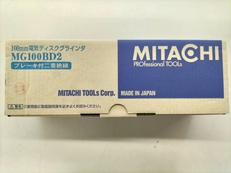 電気グラインダ|MITACHI
