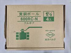 黄銅ボールバルブ(40A)|東洋バルヴ