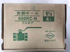黄銅ボールバルブ(40A)|東洋バルヴ