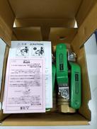 600型ボールバルブ|KITZ