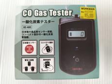一酸化炭素テスター|KONTEC