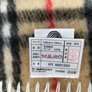 BURBERRY|ウールハーフケット|【ハードオフ公式通販】オフモール