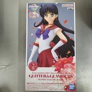 GLITTER&GLAMOURS スーパーセーラーマーズ|BANDAI