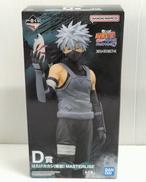 D賞 はたけかかし(暗部)|BANDAI