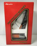 HITACHI CX500|MARUSHIN