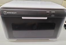 UVクリーンシステム|SEVEN BEAUTY