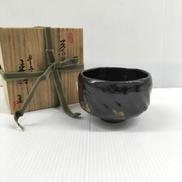 抹茶碗|井上春峰