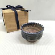 塩釉ぐいのみ|益子焼 明石庄作