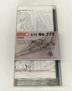 メタルキット|JASMINE MODEL