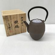 鉄瓶（鉄急須）|たち吉