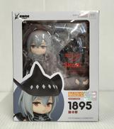 スカジ|ねんどろいど