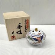 香炉|有田焼 其泉