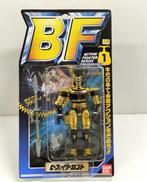 ビーファイターカブト|バンダイ