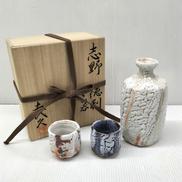 徳利・ぐいのみ|志野焼 加藤豊久(土代久)