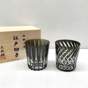 江戸切子オールドグラスペア（黒）|太武朗工房