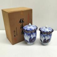 蓋付夫婦湯吞|深川製磁