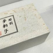 imgMap['COMMENT']}
