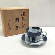 朝杯　カップ＆ソーサー|有田焼 源右衛門窯