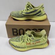 YEEZY BOOST 350 V2|ADIDAS