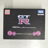 GT-R 50TH|TOMICA