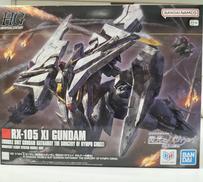 HG クスィーガンダム|BANDAI