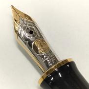 スーベレーン M600|PELIKAN