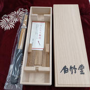 飾り扇子|白竹堂