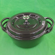 VERMICULAR　オープンポット|愛知ドビー株式会社