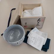 白萩楽形茶碗|萩焼窯元 天龍