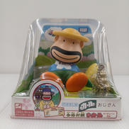 カールおじさん|TAKARA TOMY