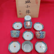 皿小鉢10枚セット|紀窯