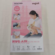 HUGAIR|TESCOM