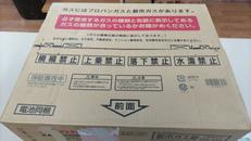 ガステーブル(都市ガス用)|RINNAI